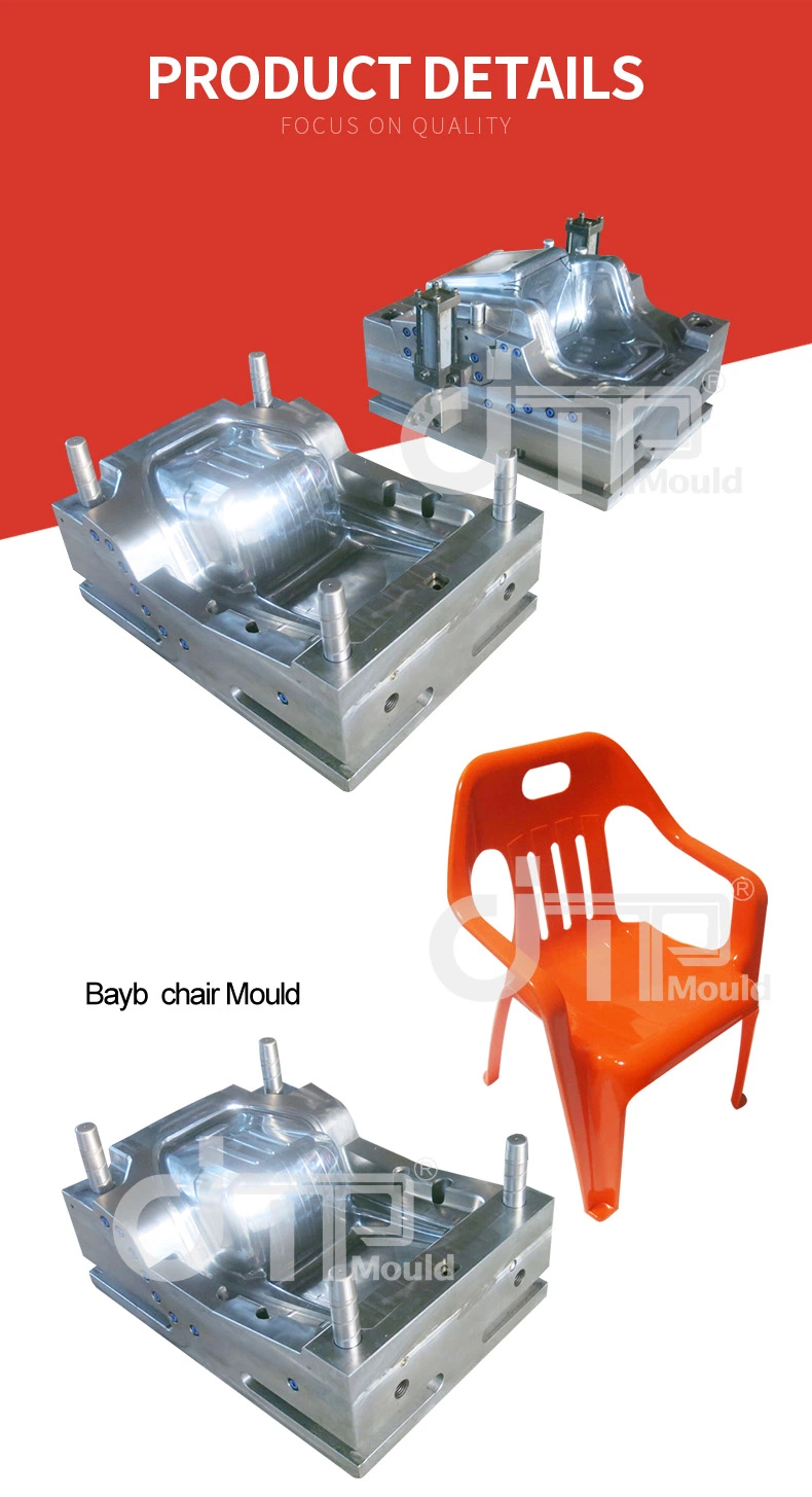 2019 China out Door Use Plastic Beach Chair Mould
