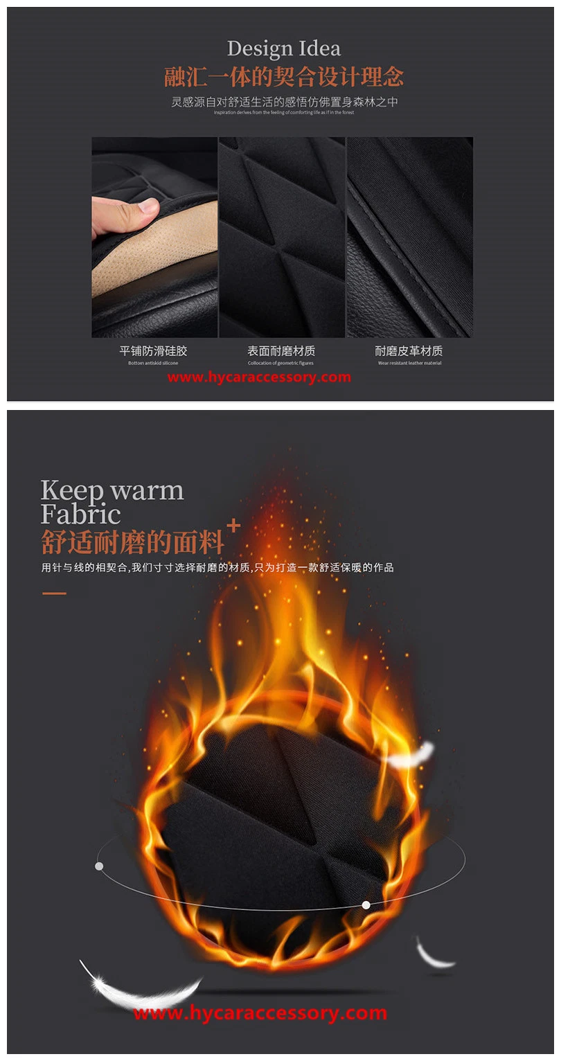 Ce Certification Car Decoration Car Interiorcar Accessory Universal 12V Black Heating Cushion Pad Winter Auto Heated Car Seat Cover