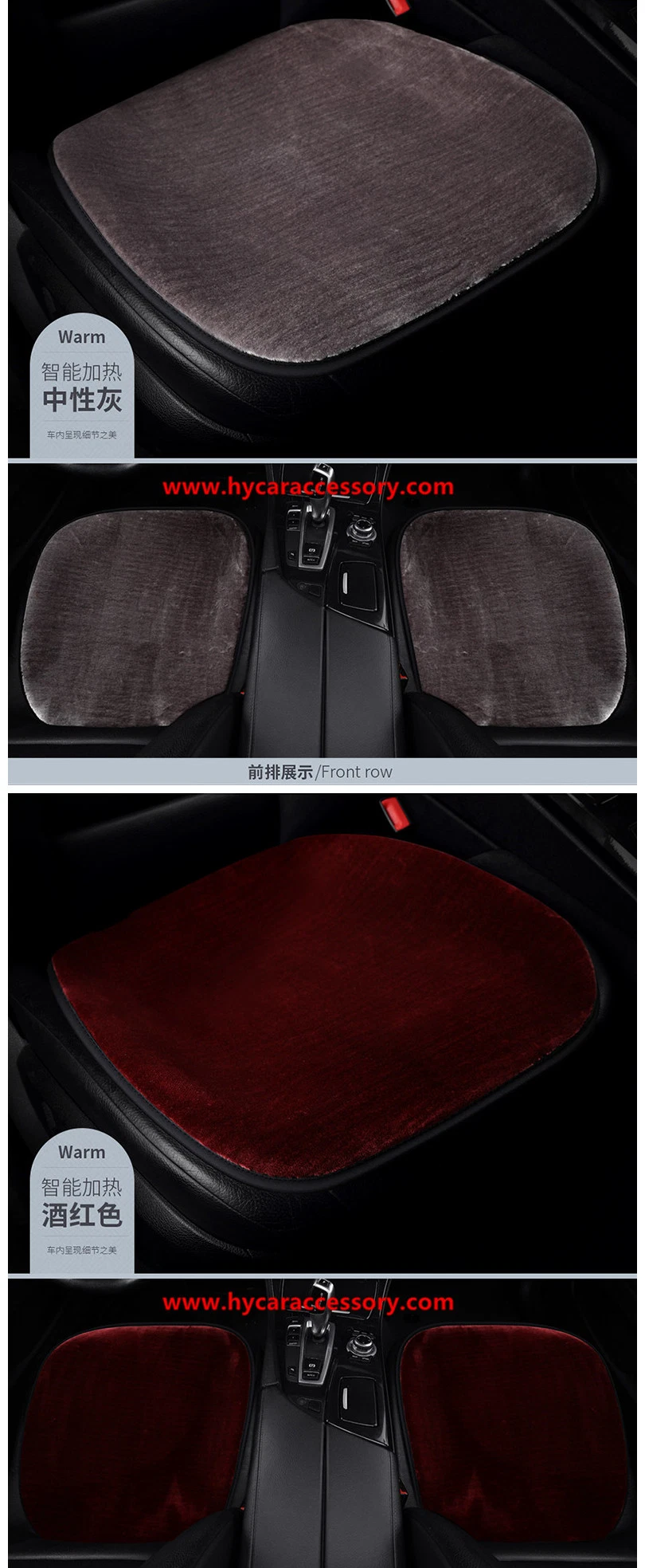 Car Decoration Car Interiorcar Accessory Universal 12V Red Heating Cushion Pad Winter Auto Heated Car Seat Cover