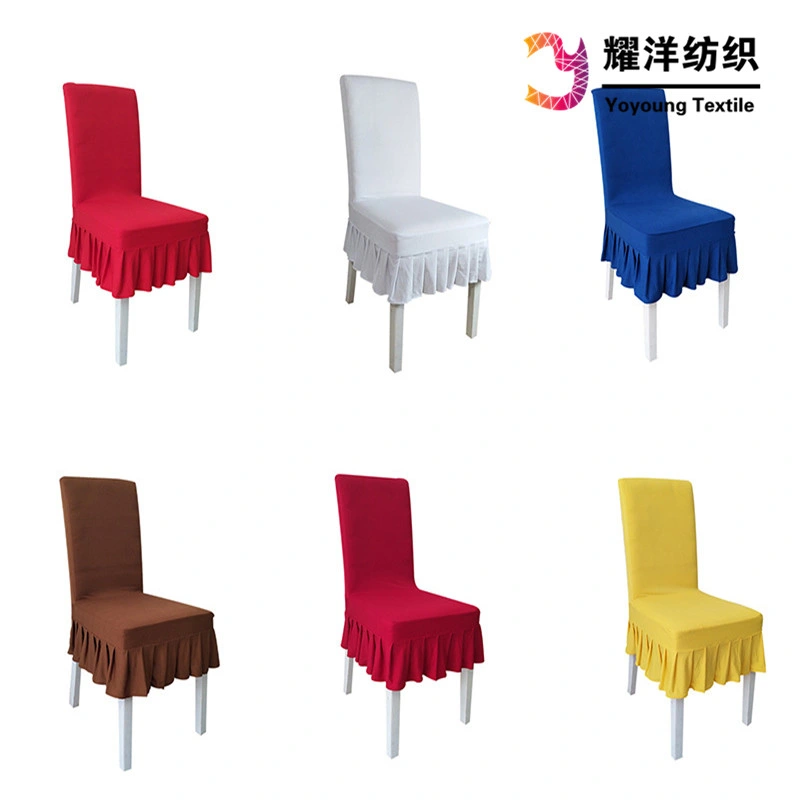 Wholesale Hotel Plain Spandex Chair Cover Contracted Small Seat Cover for Home Banquet