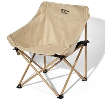 Primitive Outdoor Folding Chair Portable Fishing Stool Camping Moon Chair Ultra Light Folding Stool Sketch Exam Stool More Comfortable