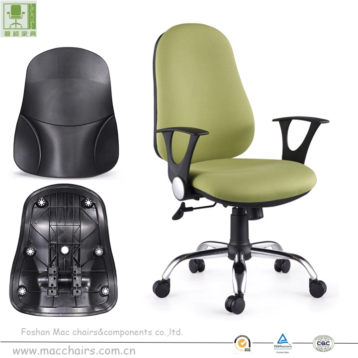 Fabric Chair Spare Parts Plastic Backs Back Cover Accessories
