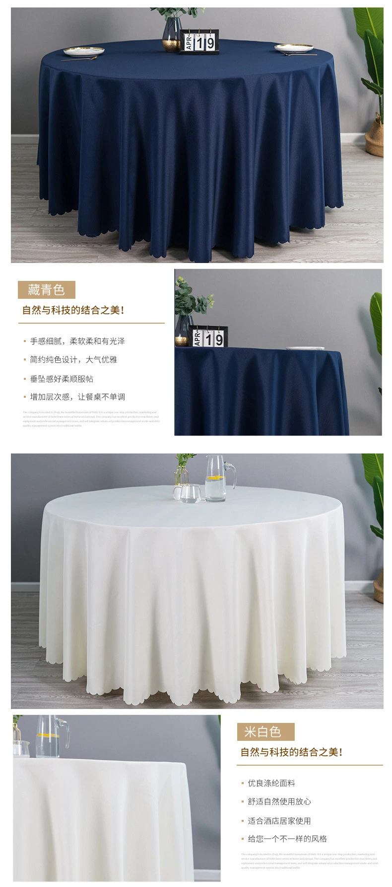 China Quality Luxury Banquet Hotel Polyester Fabric Tablecloth Chair Covers