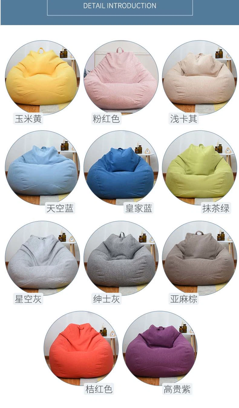 Cotton Lazy Sofa Cover (cloth cover) Bean Bag Sofa Cover Sofa Coat Can Be Disassembled and Washed Inner Liner Set Bean Bag Cover