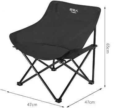 Primitive Outdoor Folding Chair Portable Fishing Stool Camping Moon Chair Ultra Light Folding Stool Sketch Exam Stool More Comfortable