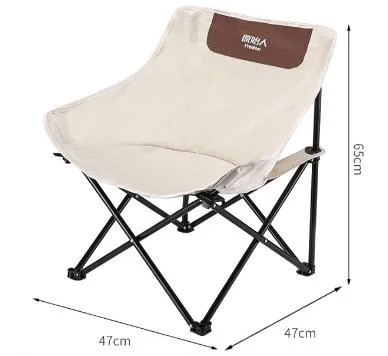 Primitive Outdoor Folding Chair Portable Fishing Stool Camping Moon Chair Ultra Light Folding Stool Sketch Exam Stool More Comfortable