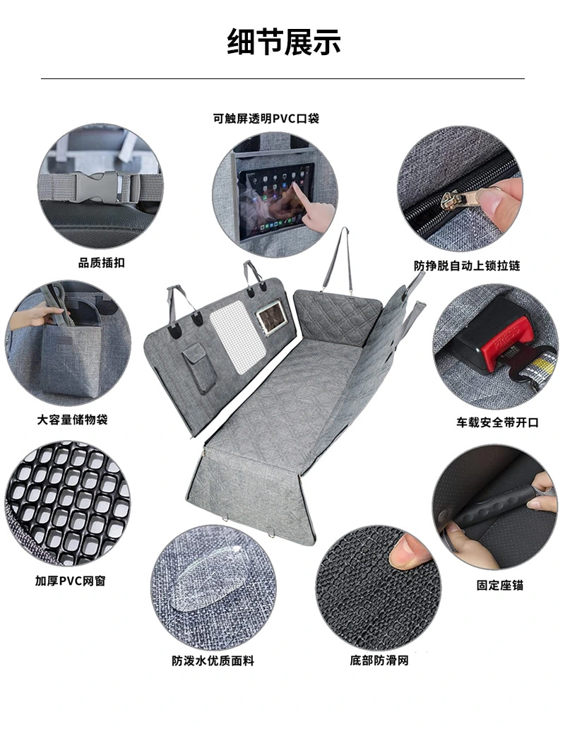 Luxury 600d Oxford Inner Ppcotton Back Anti-Slip Pad Dog Seat Car Cover Water Repellent Easy Clearn Seat Protection Dog Blanket Universal Pet Cover