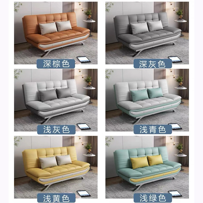 Cheap Convertible Washable Cover Sofa Bed Folding Sofa Cum Bed Sleeping Sofa