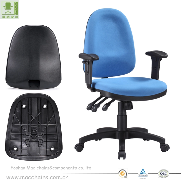 Fabric Office Chairs PP Plastic Back Cover
