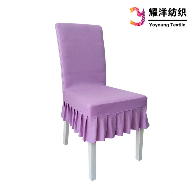 Wholesale Hotel Plain Spandex Chair Cover Contracted Small Seat Cover for Home Banquet