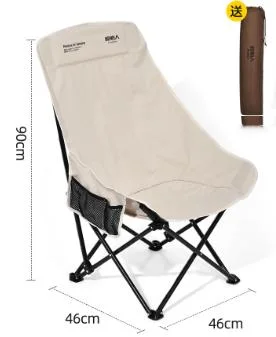 Primitive Outdoor Folding Chair Portable Fishing Stool Camping Moon Chair Ultra Light Folding Stool Sketch Exam Stool More Comfortable