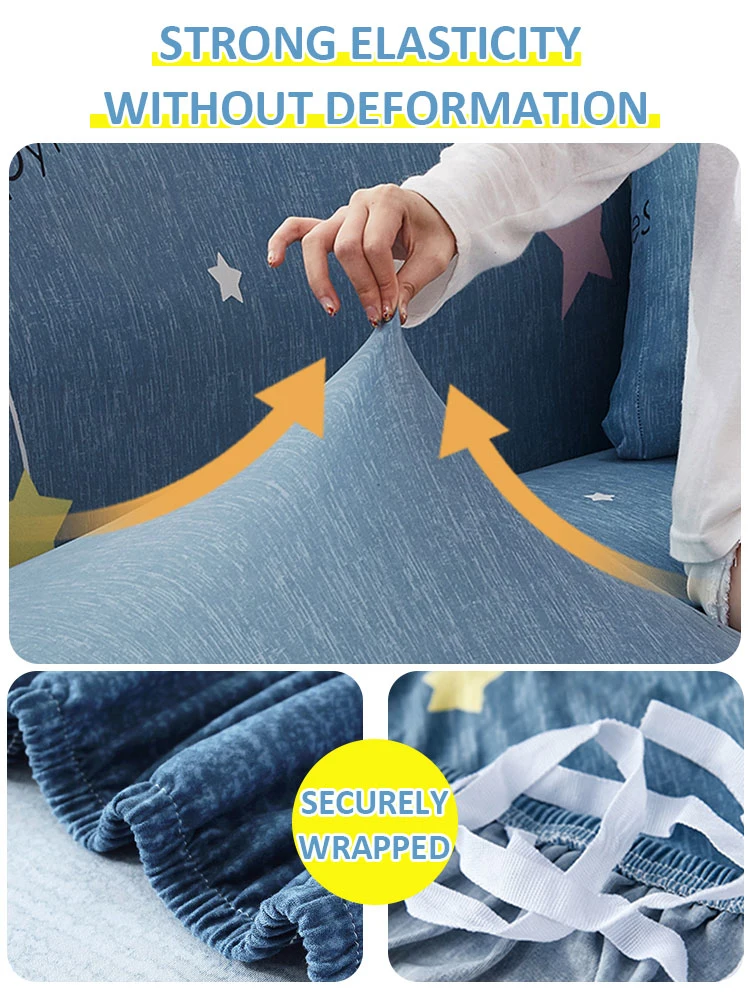 3 Bodies Velvet Elastic Recling Dust Cover, Corn Texture Design Universal Sofa Cover