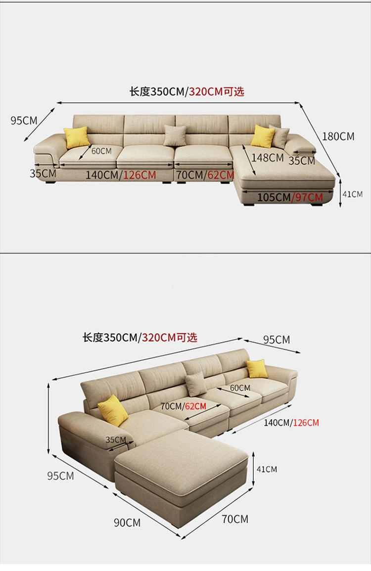 Nordic Latex Fabric Sofa Simple Modern Living Room Removable and Washable Furniture