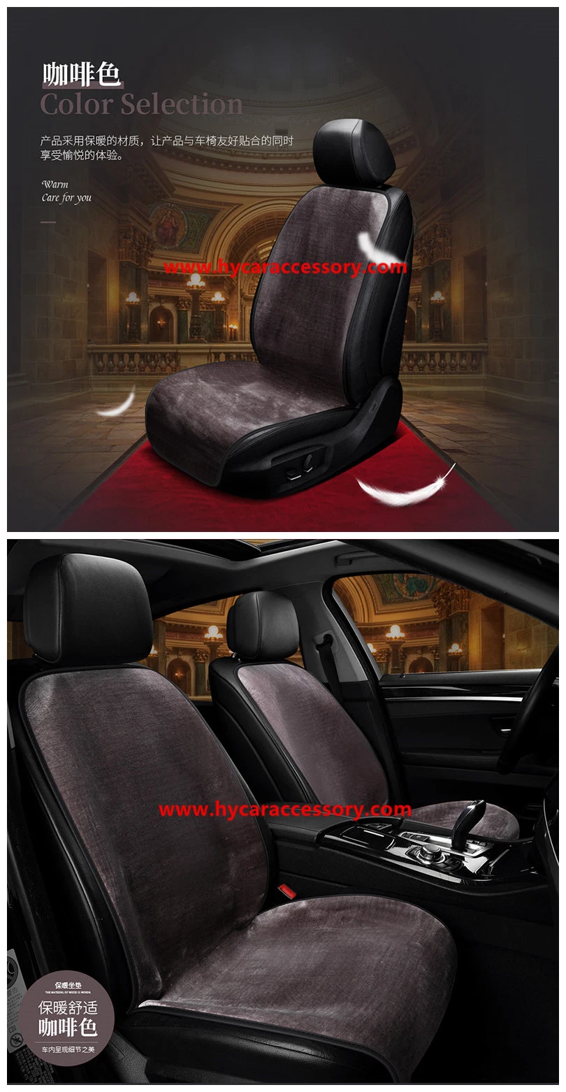 Car Decoration Car Interiorcar Accessory Universal 12V Wine Red Heating Cushion Pad Winter Auto Heated Car Seat Cover for All Vehicle