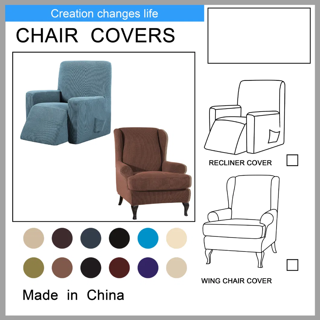 Fitted Non-Slip Slipcovers for Standard Large Recliner