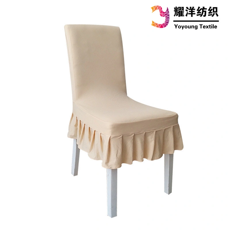 Wholesale Hotel Plain Spandex Chair Cover Contracted Small Seat Cover for Home Banquet