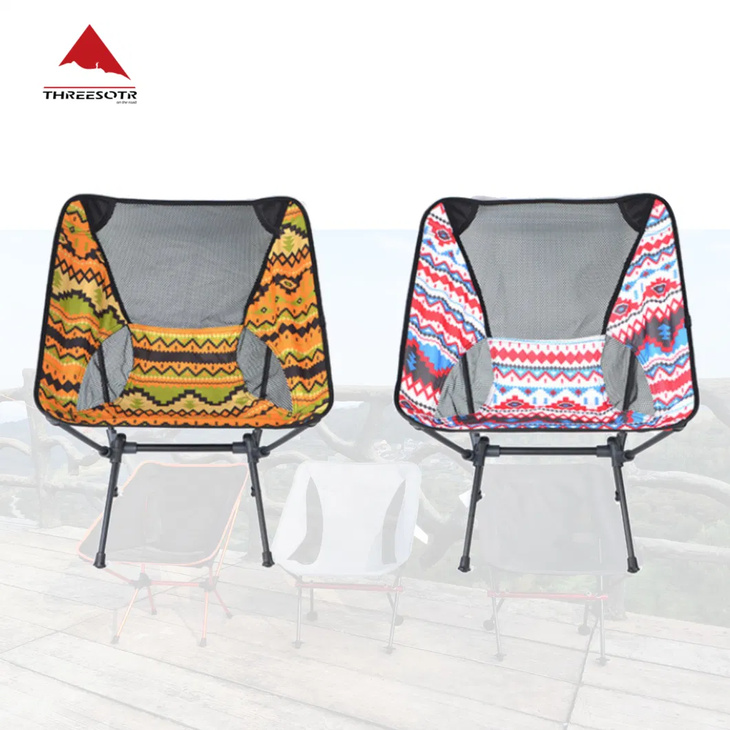 Customized Lightweight Folding Moon Beach Chair