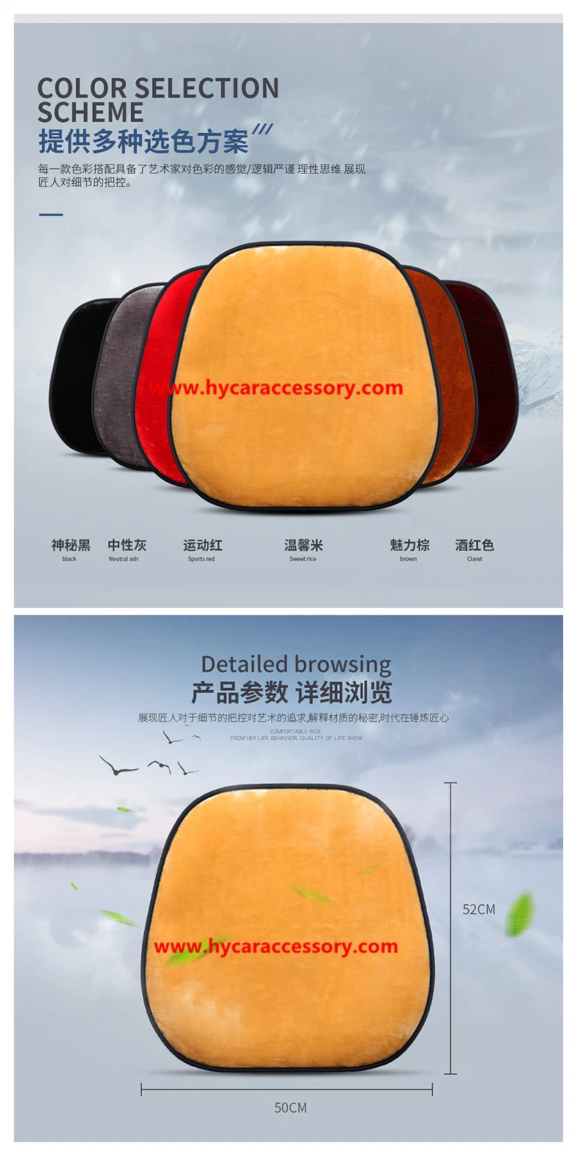 Car Decoration Car Interiorcar Accessory Universal 12V Red Heating Cushion Pad Winter Auto Heated Car Seat Cover