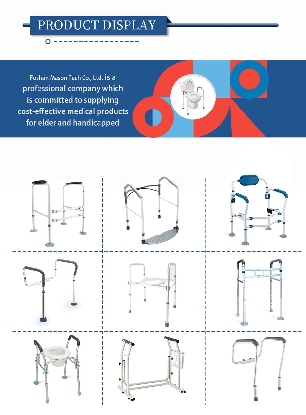 Adjustable Toilet Safety Rail Frame Commode Chair