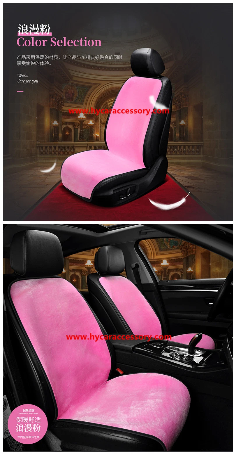 Car Decoration Car Interiorcar Accessory Universal 12V Wine Red Heating Cushion Pad Winter Auto Heated Car Seat Cover for All Vehicle