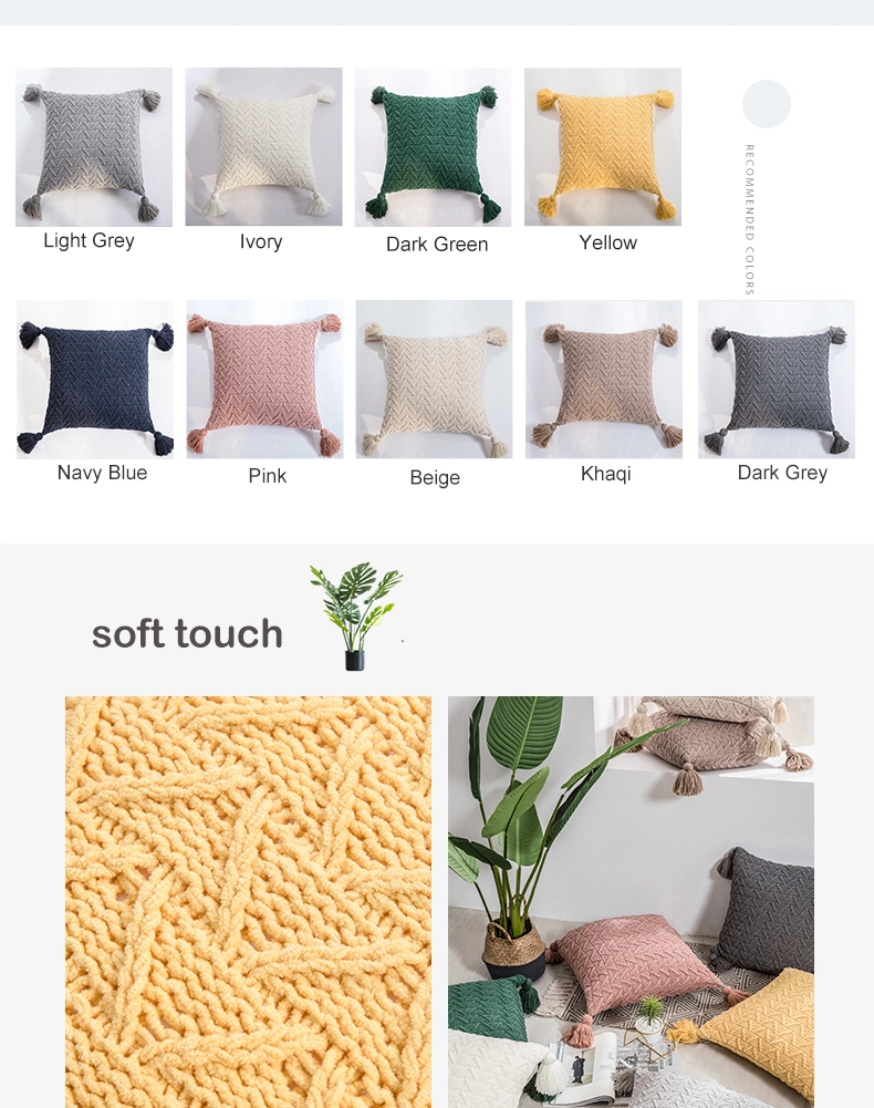 Soft Knit Cuhion Cover 45X45cm Solid Pillow Cove Pink Grey Cream Tassels Home Decoration Pillow Case Square for Sofa Bed