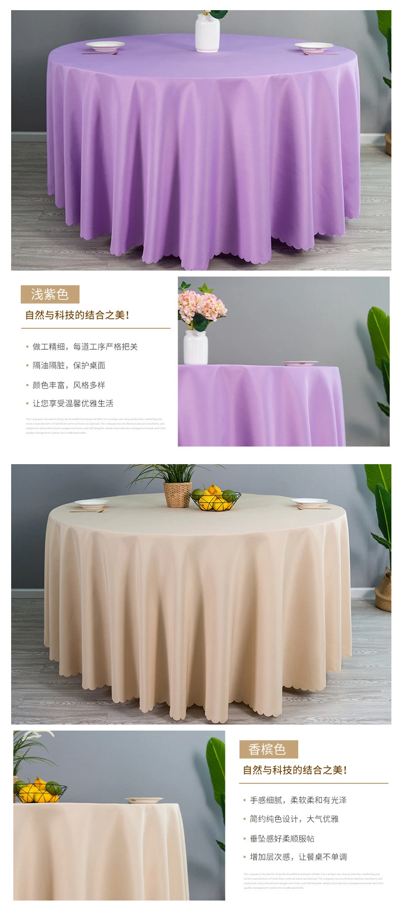 China Quality Luxury Banquet Hotel Polyester Fabric Tablecloth Chair Covers