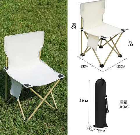 Outdoor Folding Chair Wilderness Sketching Fishing Stool Portable Barbecue Family Camping Oxford Cloth Folding Chair Leisure and Intertainment