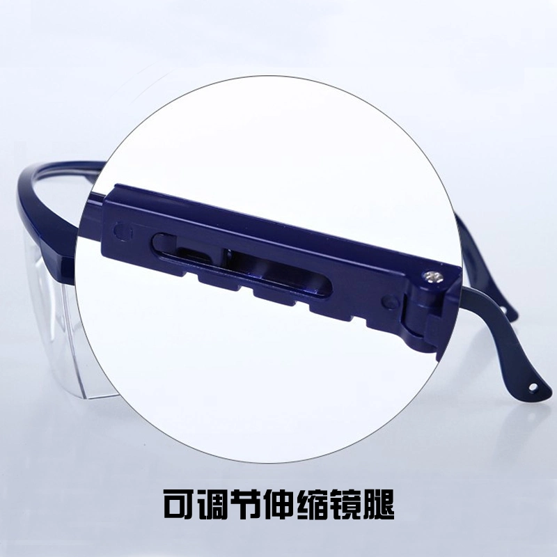 Dental Protective Goggles Glasses for LED Curing Light Eyes Protector Whitening Machine Goggles