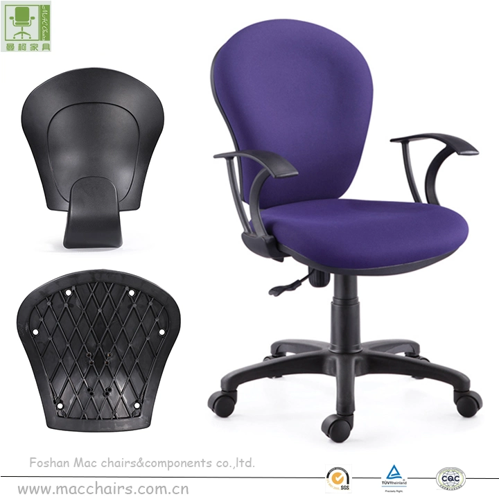 Hot Sells Popular Staff Fabric Office Chairs Plastic Back Cover