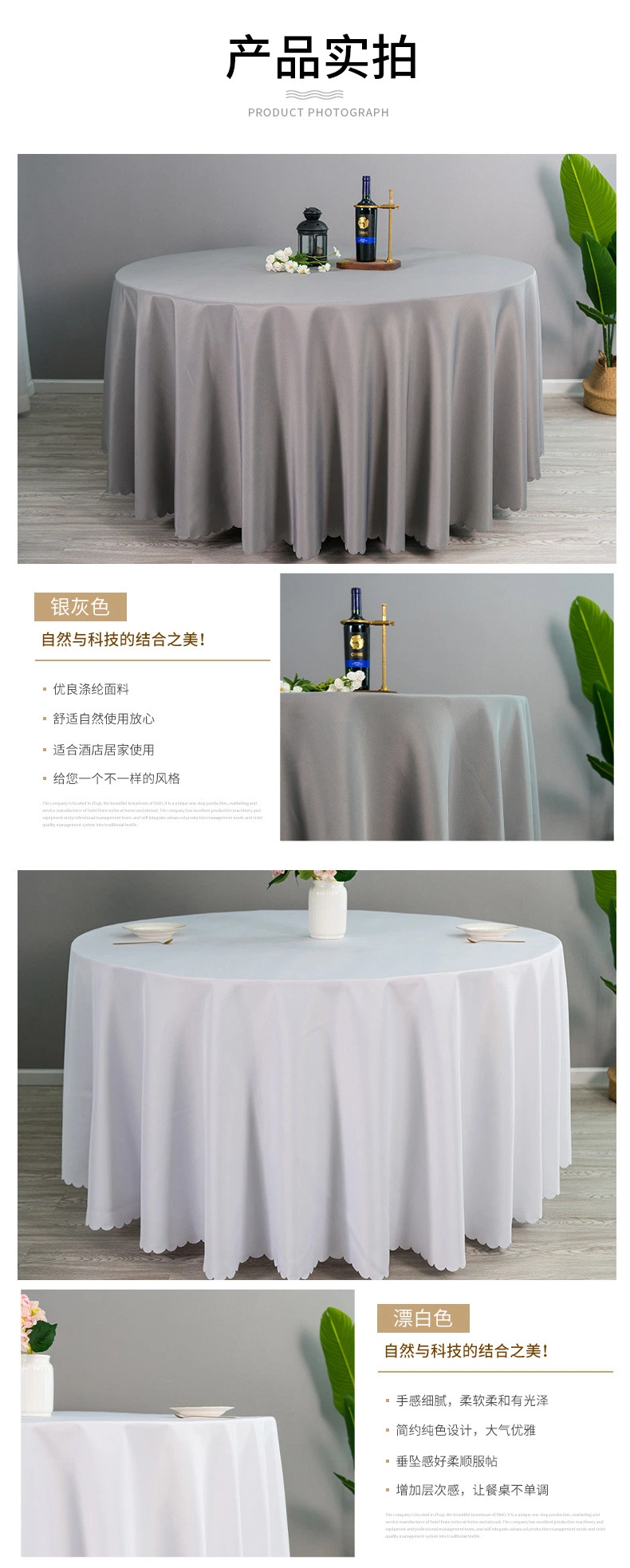 China Quality Luxury Banquet Hotel Polyester Fabric Tablecloth Chair Covers