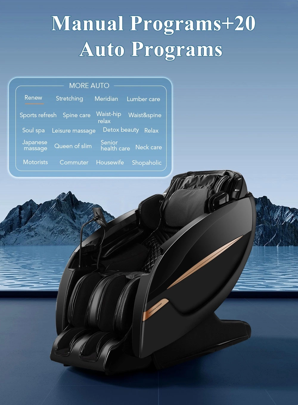 High End 4D Air Pressure Foot Massage Chair Cover