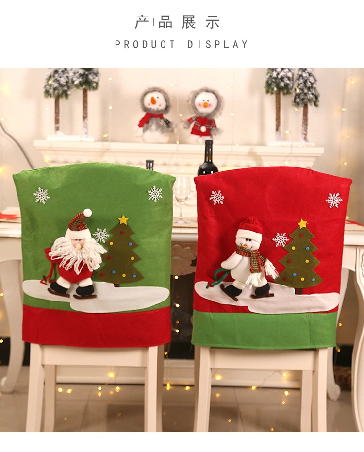 3 Designs 2022 Christmas Chair Covers with Santa Snowman Elk Xmas Tree Ornaments for Dining Room Decoration