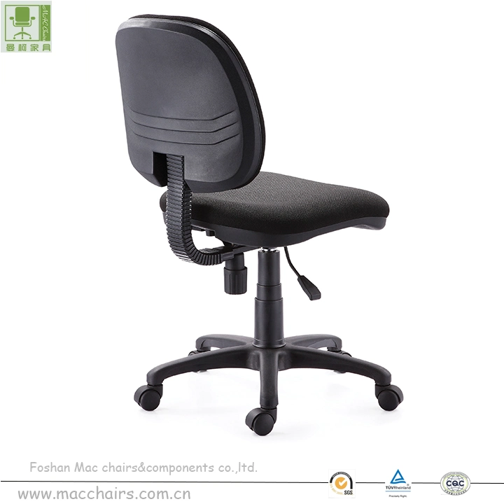 Fabric Chairs Spare Parts Plastic Office Chair Back Cover