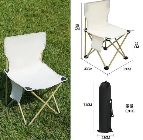 Outdoor Folding Chair Wilderness Sketching Fishing Stool Portable Barbecue Family Camping Oxford Cloth Folding Chair Leisure and Intertainment