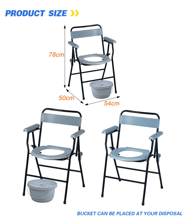Medical Hospital Portable Home Care Steel Folding Toilet Commode Chair Height Adjustable Easy Clean Steel Seat Shower Toilet Commode Chair for Elderly