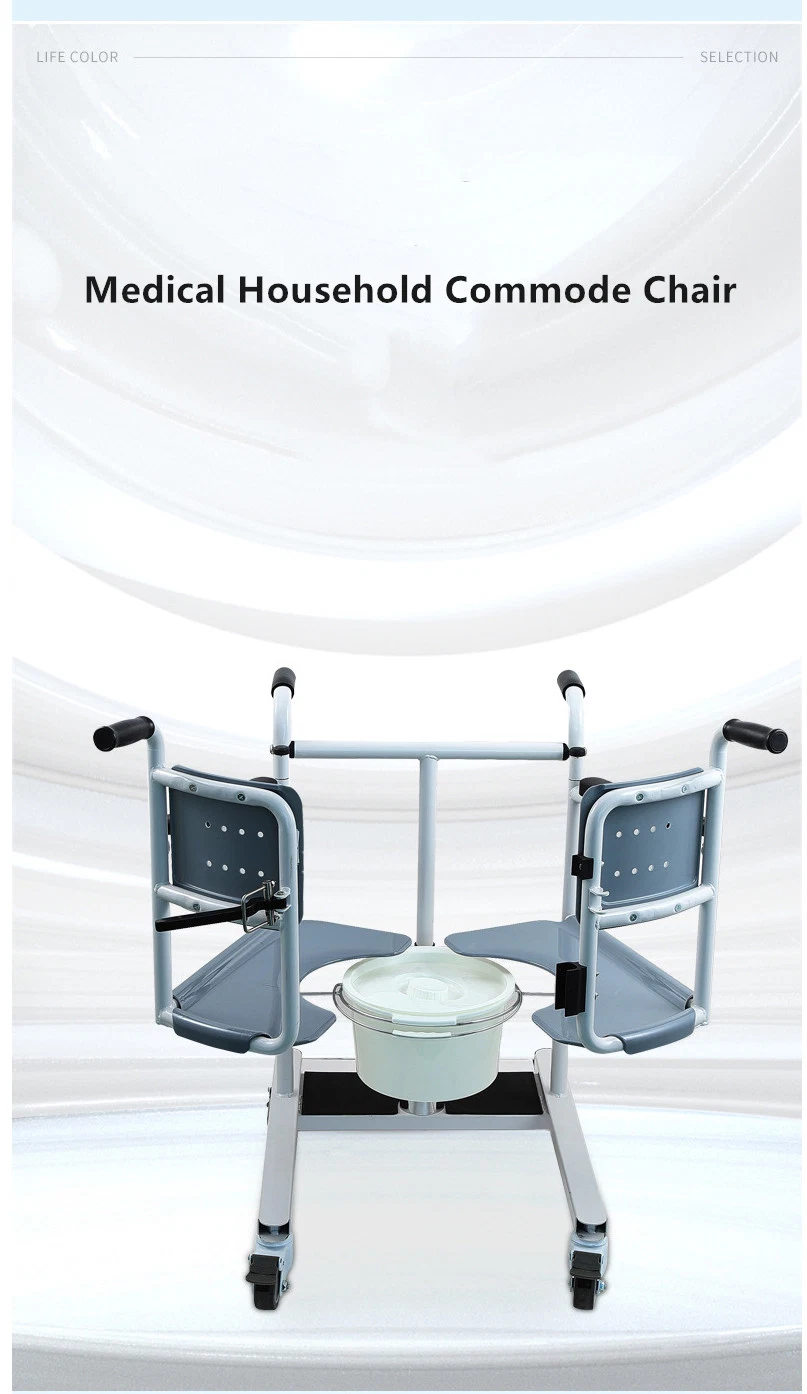 Medical Handicap Elderly Height Adjustable Folding Manual Moving Disabled Commode Toilet Patient Chair Lift Transfer Lift Chair
