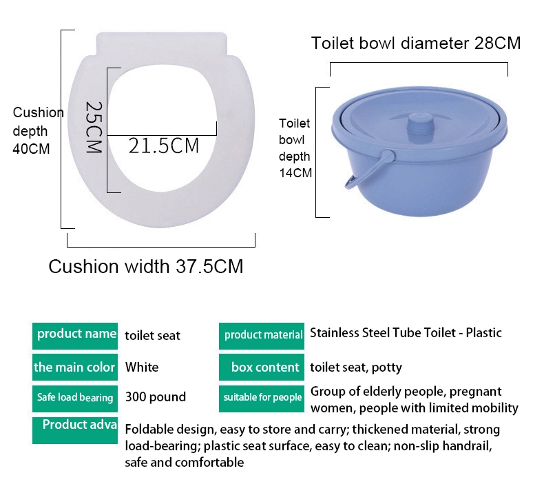 Steel Portable Lightweight Folding Toilets Commode Bedpan Chair for Disabled Elderly