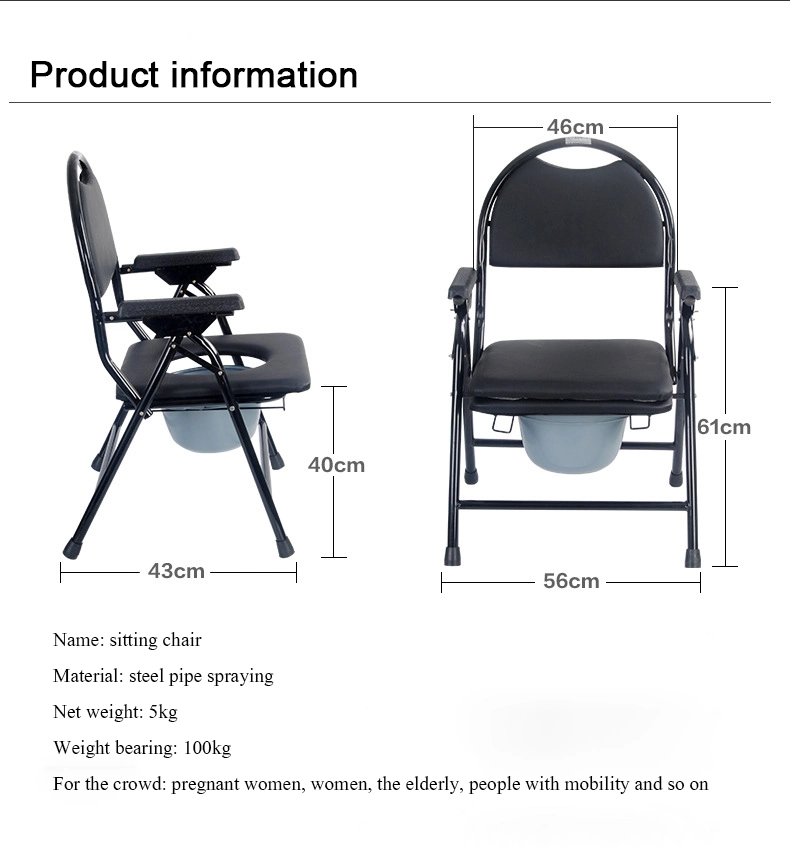 Personalize Custom Portable Folding Elderly Disabled Medical Aluminum Shower Commode Caregiver Toilet Chair with Seat