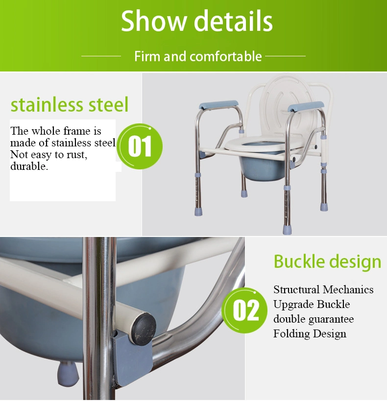 Steel Portable Lightweight Folding Toilets Commode Bedpan Chair for Disabled Elderly