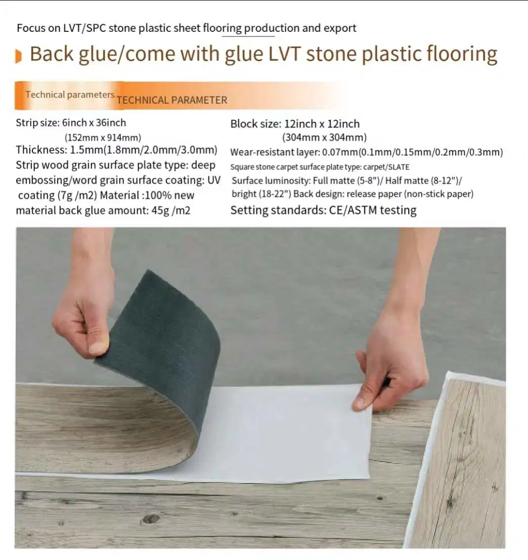 Waterproof Click/Self-Adhesive/Glue Down/Loose Lay/Dry Back Sheet PVC/Spc/Lvt/Laminate Plastic/Wood/Wooden/Tile/Carpet/Stone/Marble Vinyl Floor Cover