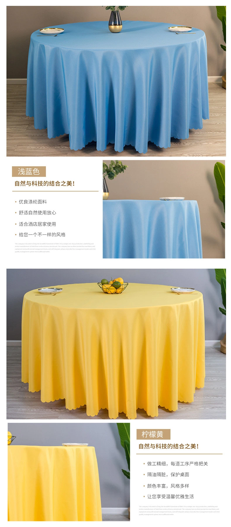 China Quality Luxury Banquet Hotel Polyester Fabric Tablecloth Chair Covers