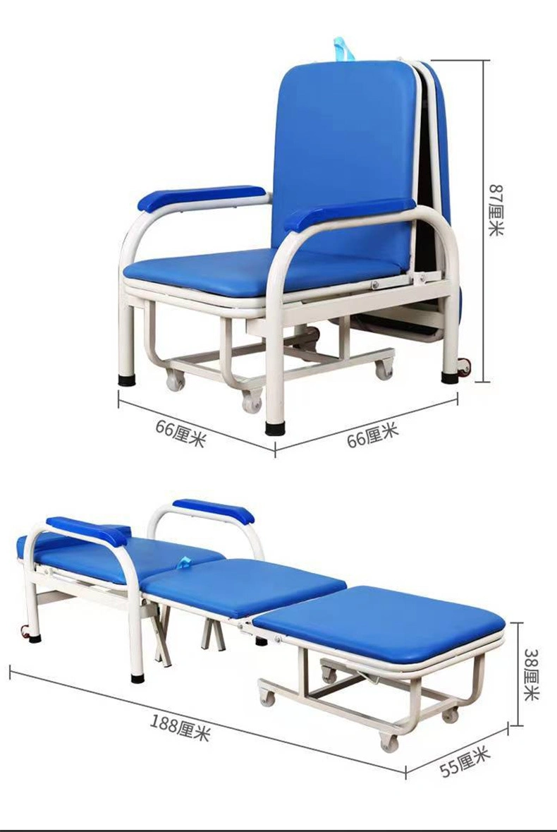 Good Price, Bed Folding Accompaniment Accompany Steel Frame Medical Escort Chair