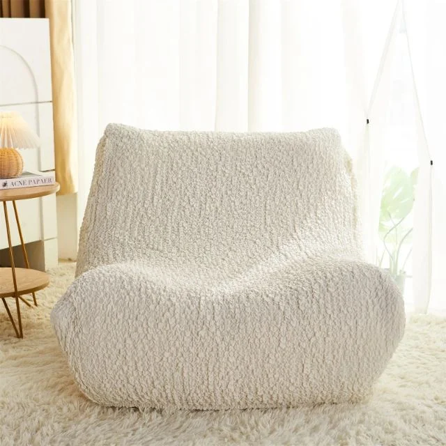 Lazy Sofa Lounge Chair Lazy Floor Bean Bag Chair Covers Furniture Sofa