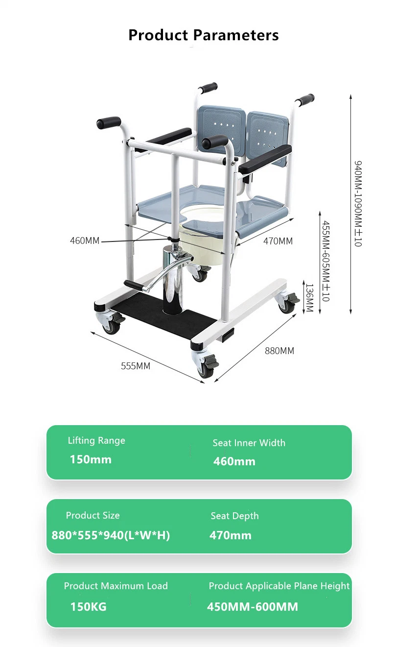 Medical Handicap Elderly Height Adjustable Folding Manual Moving Disabled Commode Toilet Patient Chair Lift Transfer Lift Chair