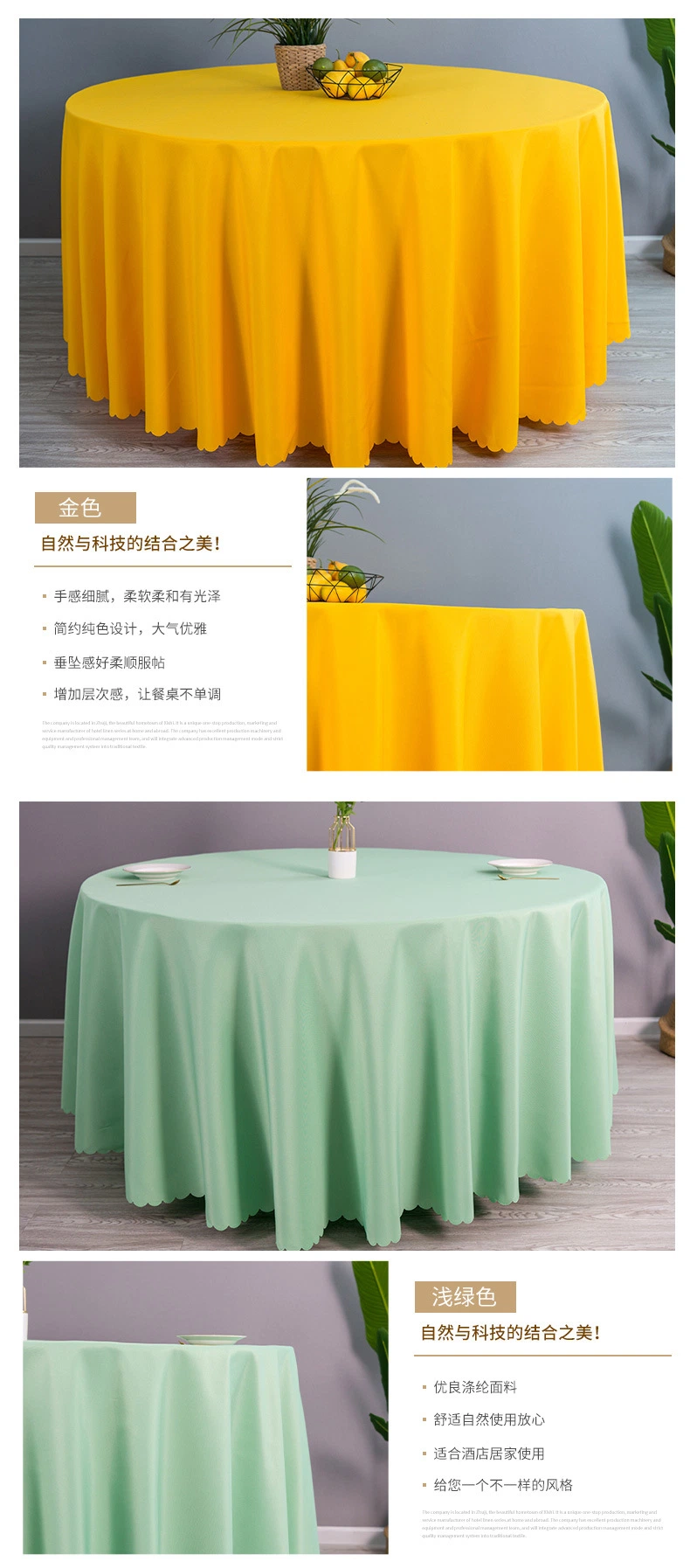 China Quality Luxury Banquet Hotel Polyester Fabric Tablecloth Chair Covers