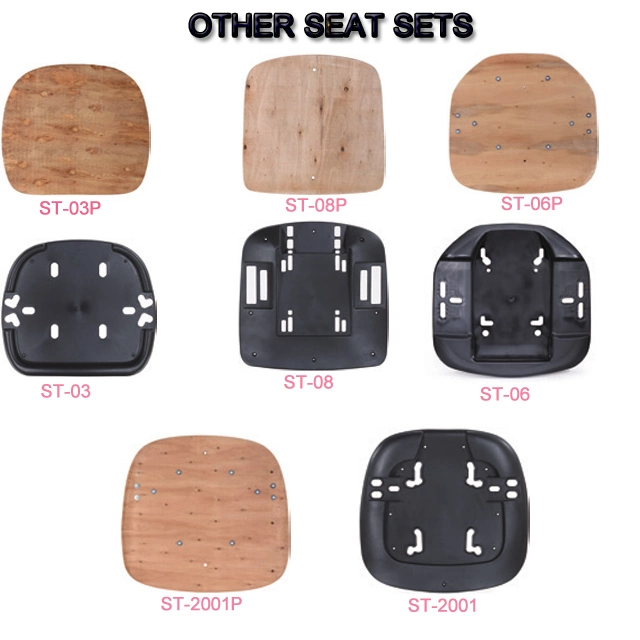 Swivel Office Chair Seat Sets with Plastic Cover and Plywood