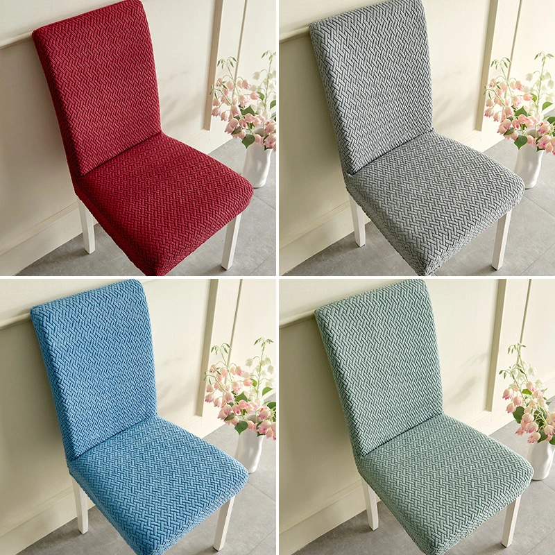 4PCS Removable Washable Stretch Chair Cover