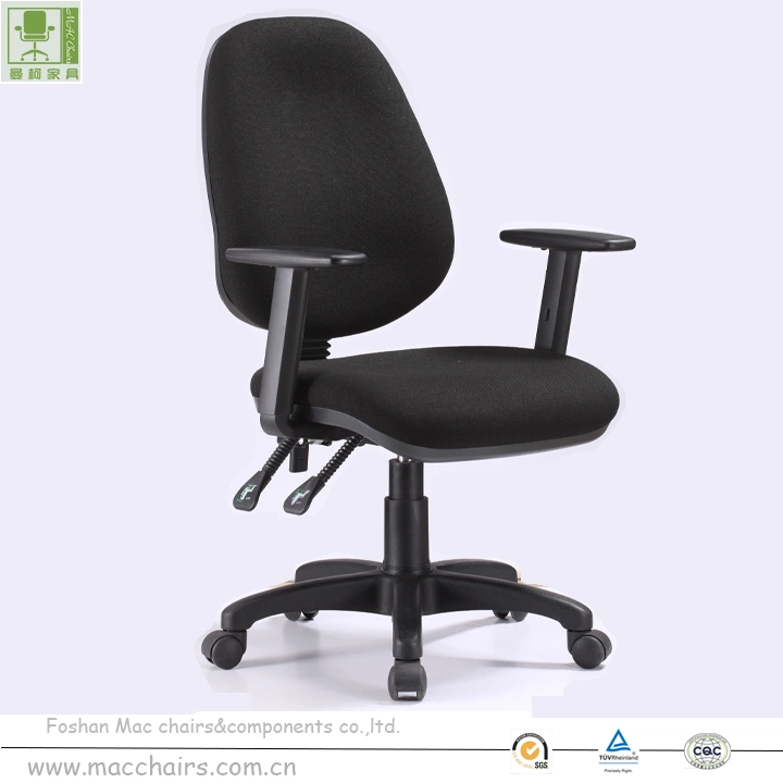 Plastic Back Cover for Fabric Office Chairs