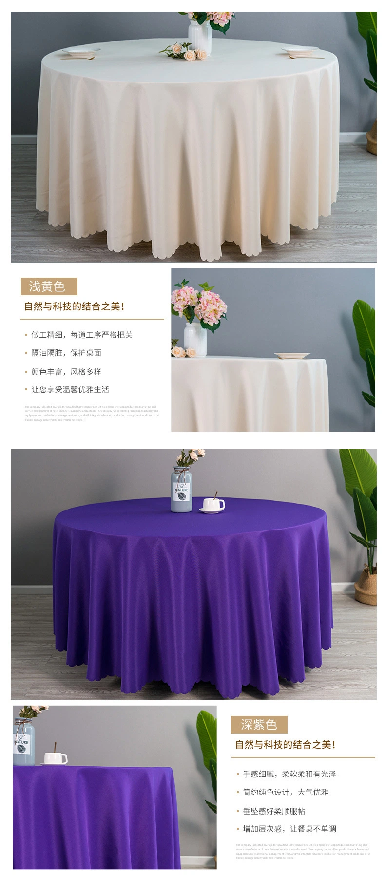 China Quality Luxury Banquet Hotel Polyester Fabric Tablecloth Chair Covers