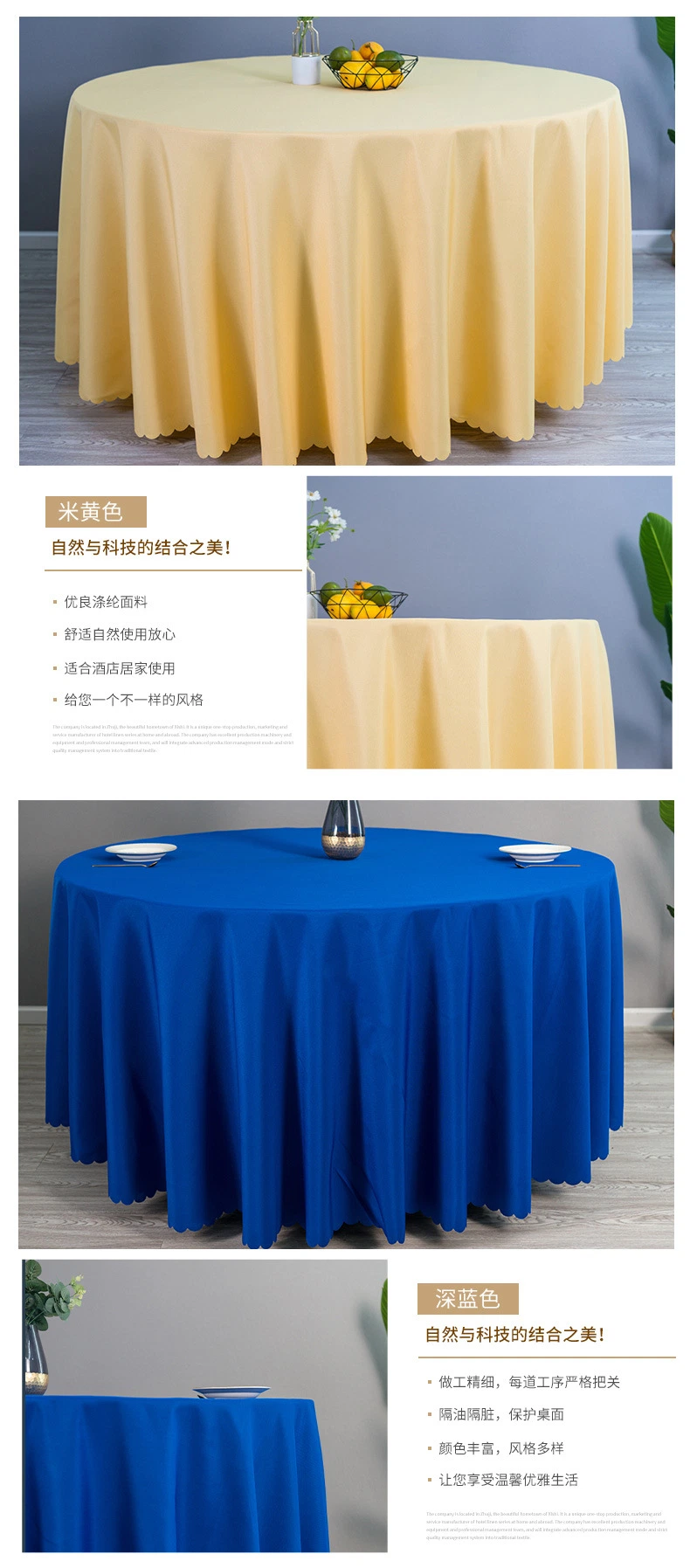 China Quality Luxury Banquet Hotel Polyester Fabric Tablecloth Chair Covers